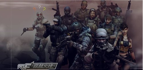 航旅网络等 航旅网络等