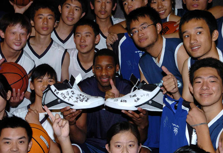 跨境游客与 跨境游客与